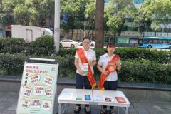 中华人寿绵阳中心支公司打造立体化金融宣传矩阵