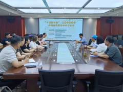 德州市中医院走进众成清泰律师事务所开展“中医生活