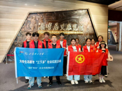 “淄矿精神”社会实践调研团走进淄博市博物馆纪实